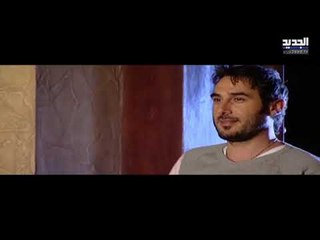 لأنه الحب - الحلقة 4