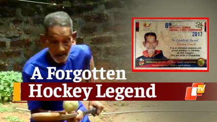 Former Indian Hockey Coach From Odisha Suffering In Poverty Due To Government Apathy