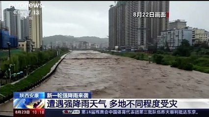 Megint víz alá került Kína középső része