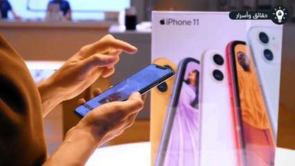 سيارة من إنتاج شركة أبل.. لن تصدق كم يبلغ سعرها