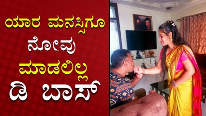 ರಾಖಿ ಕಟ್ಟೋಕೆ ದರ್ಶನ್ ಮನೆ ಮುಂದೆ ಕ್ಯೂ ನಿಂತ ಲೇಡಿ ಫ್ಯಾನ್ಸ್