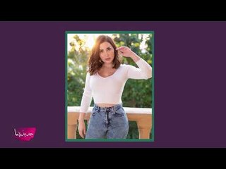 جسم نسرين طافش المثير يشعل الانترنت !!! تحولت الى كيم كارداشيان