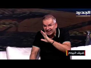 طوني خليفة : أندم على إحراج نوال الزغبي وإبكاء هيفا وهبي  .. ويحقق حلم حسين على الهواء