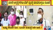 236 Beds Reserved For Children In Bengaluru For Emergency Covid 19 Treatment