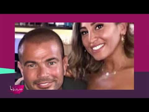 تامر أمين في تصريح من العيار الثقيل .. دينا الشربيني سيئة وما فعلته بعمرو دياب عيب