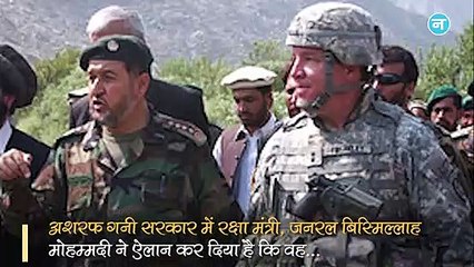 अब पंजशीर पर तालिबान की आंख! सरेंडर की दी चेतावनी, मसूद बोले- मिलेगा करारा जवाब