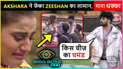 Download Video: Akshara Singh & Zeeshan's Biggest Fight Ever l Bigg Boss OTT