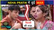 Big Fight Between Neha Bhasin & Pratik Sehajpal | Bigg Boss OTT Update