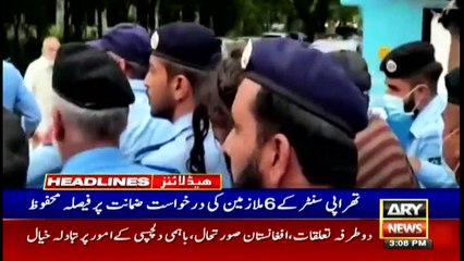 ARY News | Prime Time Headlines | 3 PM | 23rd August 2021
