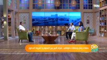 الناقد الفني أحمد عبد الرحيم: المهرجانات ظاهرة وهتنتهي.. وعمر كمال الوحيد فيهم اللي مطرب