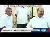 NCP നേതാക്കൾ മുഖ്യമന്ത്രിയുമായി കൂടിക്കാഴ്ച നടത്തി | Pinarayi Vijayan | Kerala NCP Leaders |