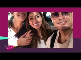 نور عمرو دياب تكشف اسرار دينا الشربيني وعلاقتها بوالدها! وتقول انا رقاصة العيلة