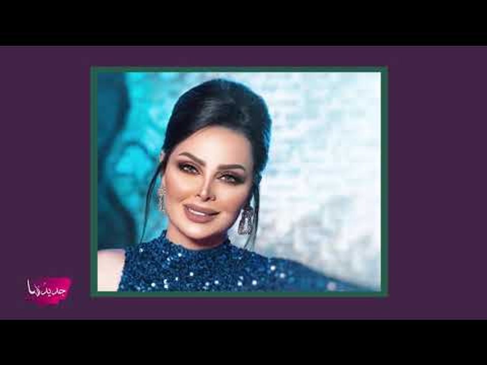 ديانا كرزون تفاجئ زوجها معاذ العمري على الهواء والجمهور يشن حرباً عليهما .. شاهدوا ماذا فعلت!