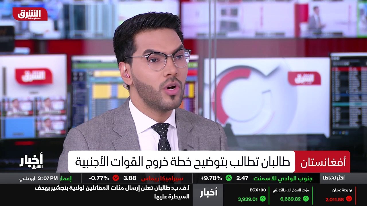 ...ثم فنحن كنا...