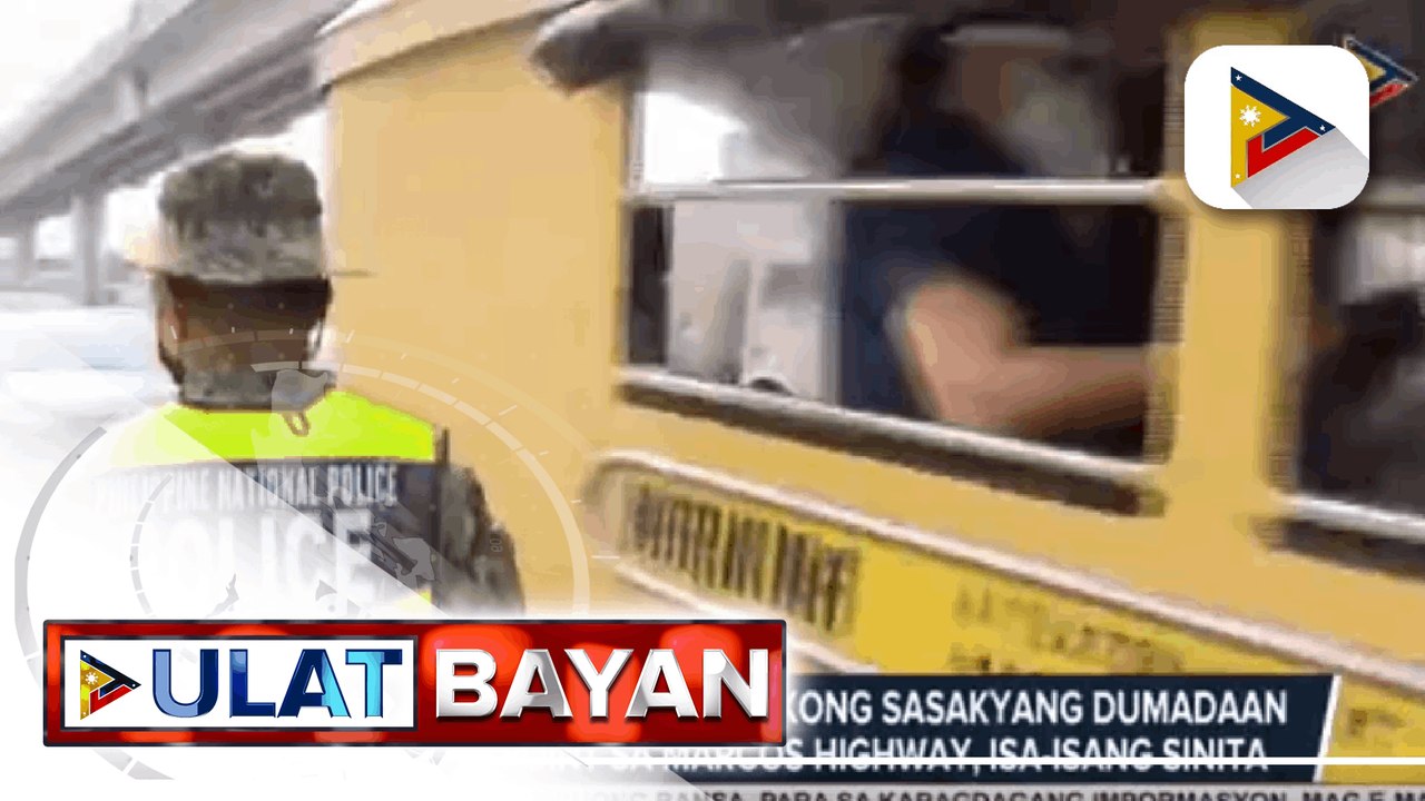 Mga pribado at pampublikong sasakyang dumadaan...