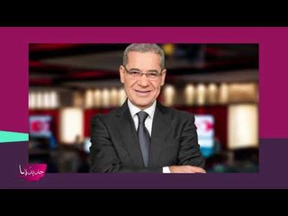 زوجة مذيع ام بي سي مصطفى الاغا تحرجه بـ قبلة في المصعد !! شاهدوا الفيديو