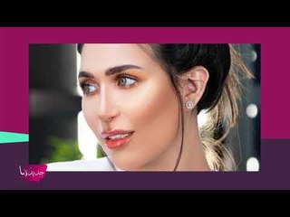 زوج الدكتورة خلود يجبرها على عمليات التجميل !! نكشف فارق العمر بينهما...