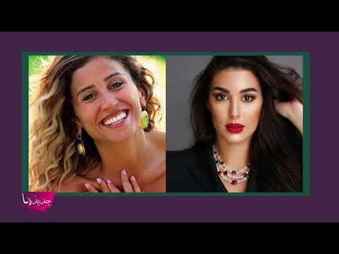 سخرية ياسمين صبري من دينا الشربيني تدفع عمرو دياب للانتقام من دينا عبر ابو هشيمة!!