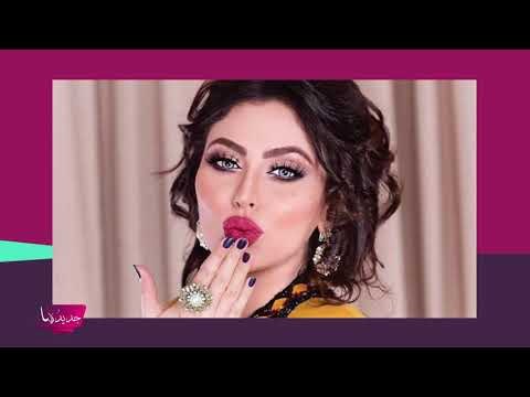 مريم حسين تسخر من دنيا بطمة ثم تلجأ للملك المغربي!! القصة الكاملة لما فعلته دنيا بطمة بأمها