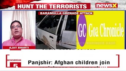 'Condemn This Attack In Strongest Possible Way' Ajay Bharti, Sr BJP Leader On NewsX NewsX