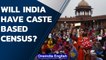 Nitish Kumar led delegation meets PM Modi over ‘Caste Based’ census| Oneindia News