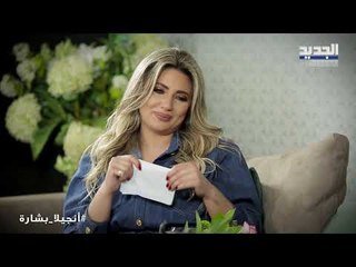 خاص – طليقة وائل كفوري تبكي على الهواء ومفاجأة غير متوقعة من بناتها في عيد الأم !!