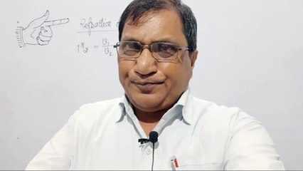 12th-CBSE Physics,Laws Of Refraction,Snell's Law,ms patel e learning