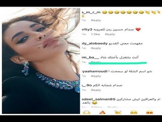هدية ياسمين صبري بربع مليون دولار .. وشقيقها يستعين بصدام حسين ويتهم بقلة الأخلاق!!!