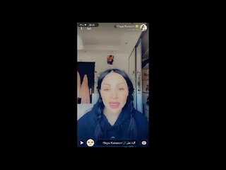 صدمة - شقيقة ديانا كرزون تعلم بـ الغيب وتروي ما حصل معها بالفيديو !!