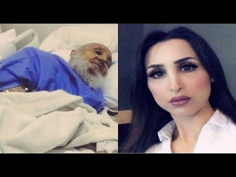 الموت يفجع هند القحطاني الصورة الأخيرة لوالدها ورسالة مبكية !! هذا ما جاء فيها ...