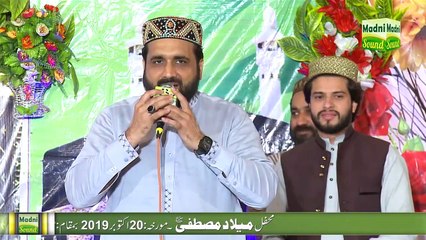 Dil di tasbi utey bandiya Qari shahid mahmood Qari