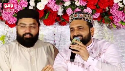 Saiyan Nazre Karam Di Kar Sohnya By Qari Shahid Mehmood Qadri_HIGH