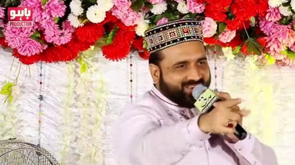 Nabi Ki Rehmat Ka Dar By Qari Shahid Mehmood Qadri_HIGH