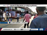 കോവിഡ് നിയന്ത്രണങ്ങള്‍ ലംഘിച്ച് പാലക്കാട് കുതിരയോട്ടം; പിന്നീട് സംഭവിച്ചത്.. | horse race | Palakkad