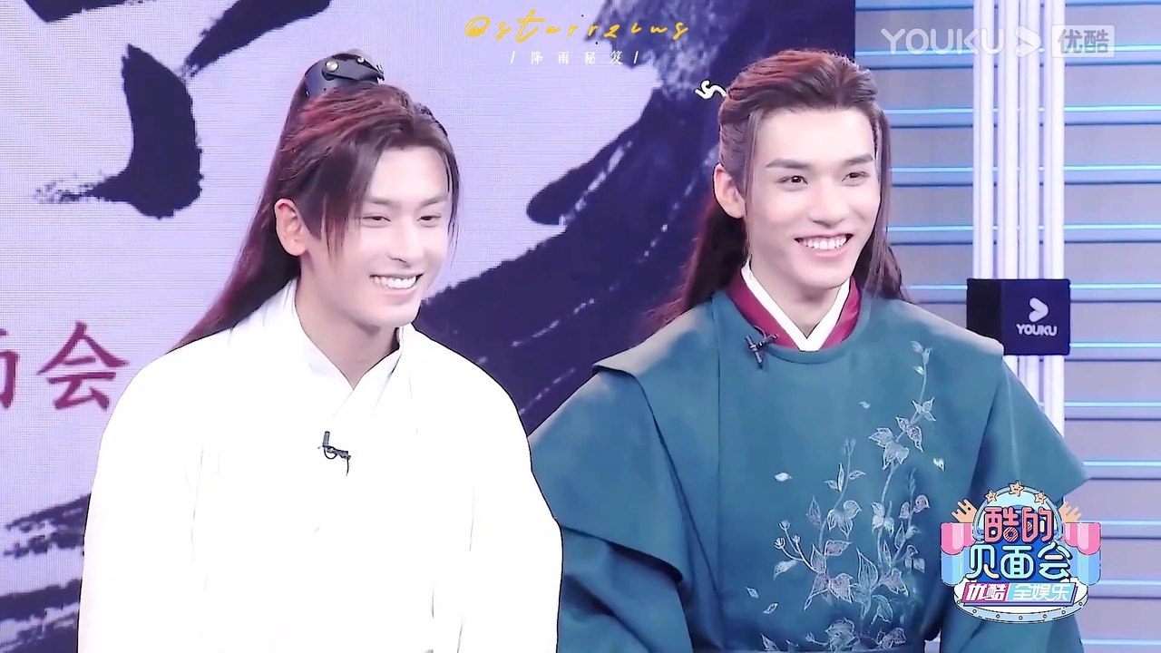 [ENG] SHL | Ku's Fanmeeting | Part 1