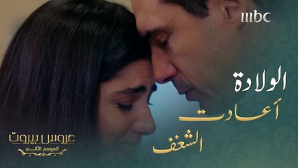 المولود الجديد أعاد الشغف بين الزوجين