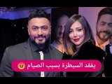 تامر حسني يكشف حقيقة عدم صيامه في رمضان وهذا ما حصل مع زوجته بسمة بوسيل !!