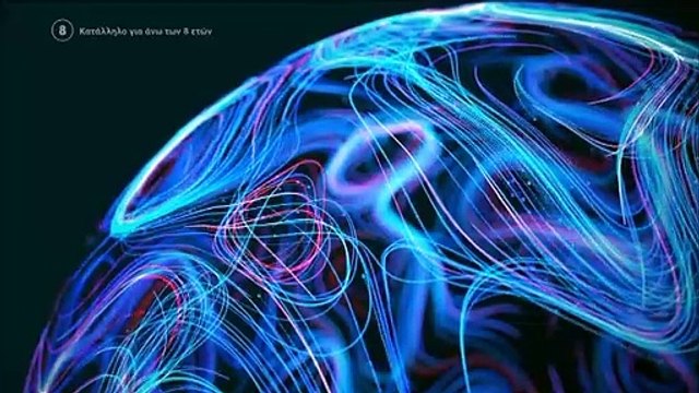 Live News: Πρεμιέρα για τον Νίκο Ευαγγελάτο - Τα πρώτα του λόγια στην έναρξη της εκπομπής