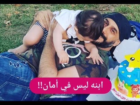 قصي خولي في مشهد صادم امام الكاميرا وردة فعل ابنه تثير الجدل !!