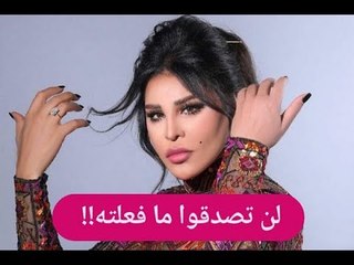بالفيديو- أحلام تتضامن بشكل صادم مع القدس .. لن تصدقوا ما فعلته!!