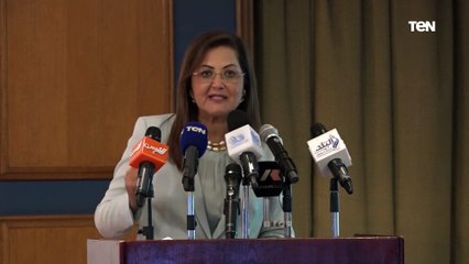 وزيرة التخطيط: رفع جودة الخصائص السكانيةأساس مشروع تنمية الأسرة