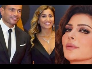 أصالة نصري تساند دينا الشربيني في مشكلتها ضد عمرو دياب.. لن تصدقوا حجم معاناتها