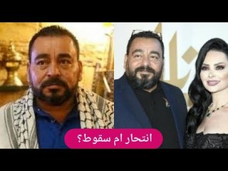 وفاة متعب الصقار بظروف غامضة .. ديانا كرزون مفجوعة وشقيقه يكشف سبب الوفاة