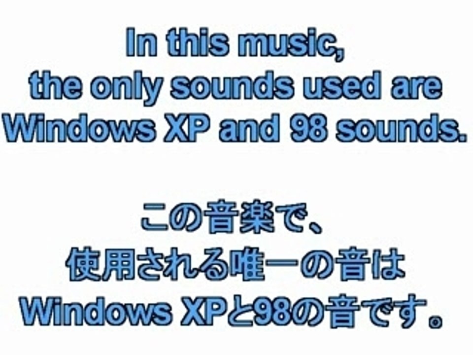 Just Windows