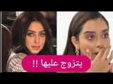 عاجل- زوج بلقيس فتحي يخونها مع المهرة البحرينية .. القصة الكاملة لتعارفهما!!