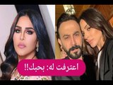 مفاجأة – احلام تفضح نادين نجيم وتكشف عن قصة حبها مع قصي خولي !!
