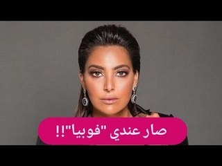 صدمة- فاطمة الصفي تكشف عن السبب الذي كان سيودي بحياتها: هناك اخطاء لا تغتفر!!