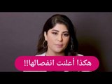 عاجل_  طلاق زارا البلوشي مقابل سيارة: سواها القحطاني!!