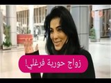 صدمة - اعتزال حورية فرغلي بعد التجميل .. ستدخل القفص الذهبي !! تفاصيل تكشف للمرة الاولى