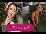 بالفيديو - بلقيس فتحي تمارس الرياضة مع رجل غريب بعد الطلاق : ما قاله لها 